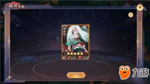 蓝狐视频
