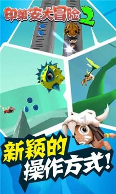 动物帮帮忙保卫家园