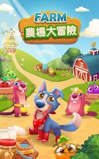 玫瑰多肉休眠期种上要浇水吗？