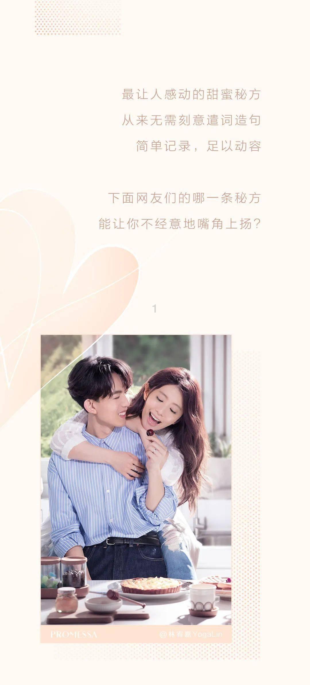 虫虫助手下载