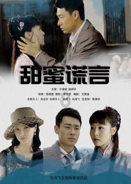 全民烧脑3去广告版