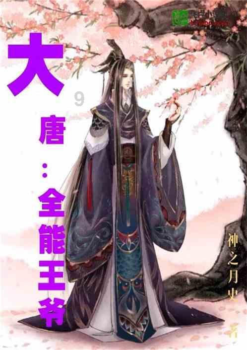 小猫钓鱼游戏龙王版有船
