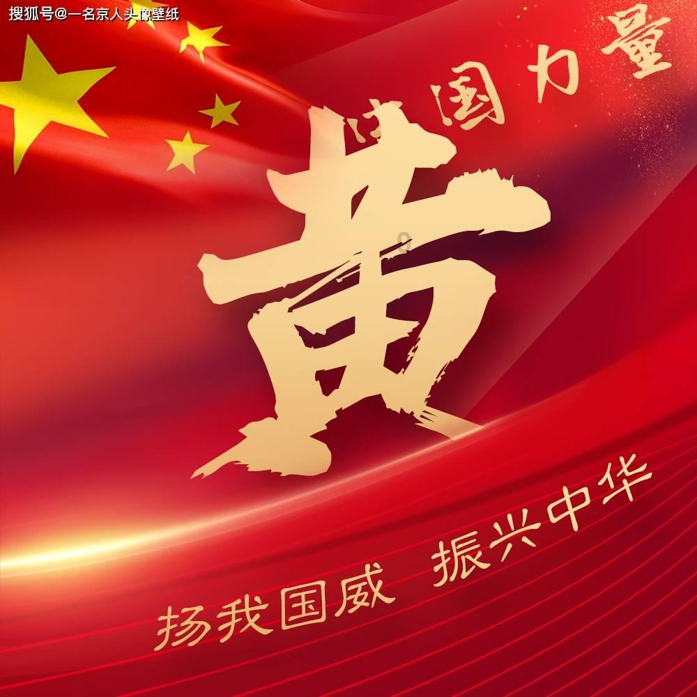 哈哈体育官方入口