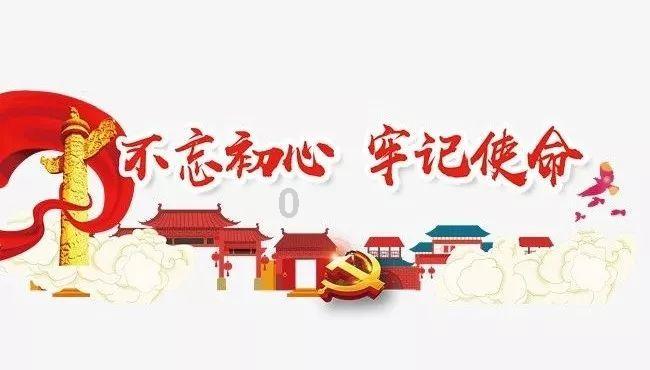 全民烧脑3去广告版