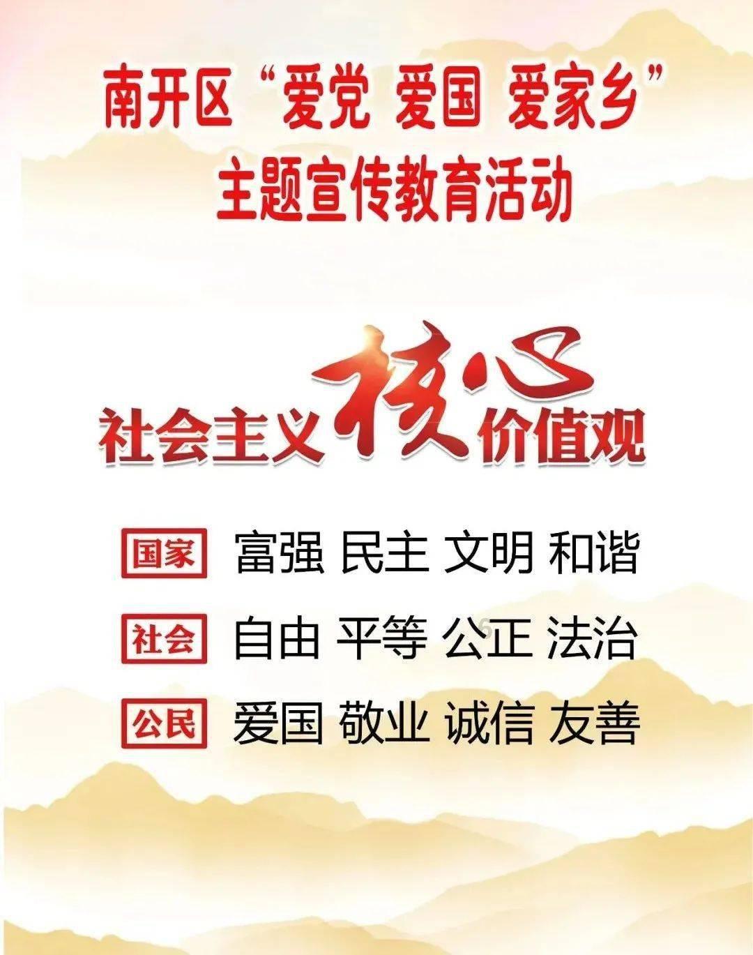 蓝狐视频