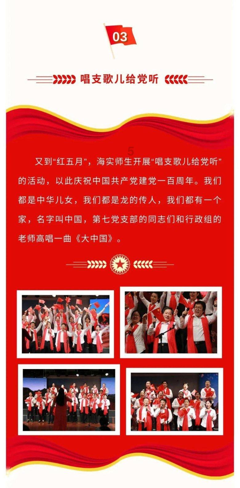 小猫钓鱼开船版最新版下载