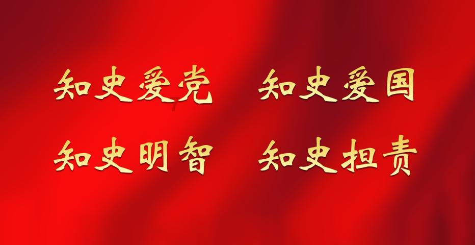 哈哈体育官方入口