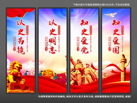 燃烧吧大脑装瓶子游戏