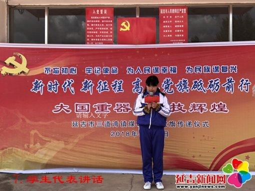 哈哈体育官方入口