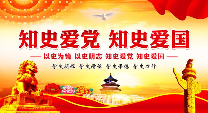 哈哈体育官方入口