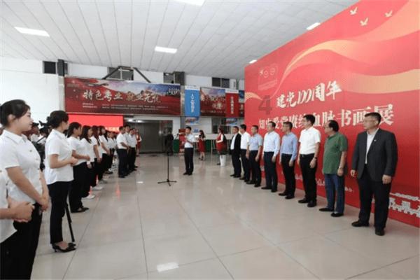 全民剧本大师内置菜单