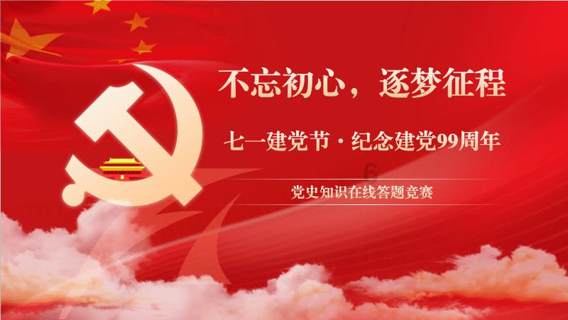 虫虫助手下载