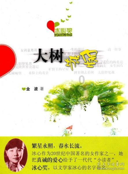 哈哈体育官方入口