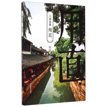 妙鸭相机app下载官网