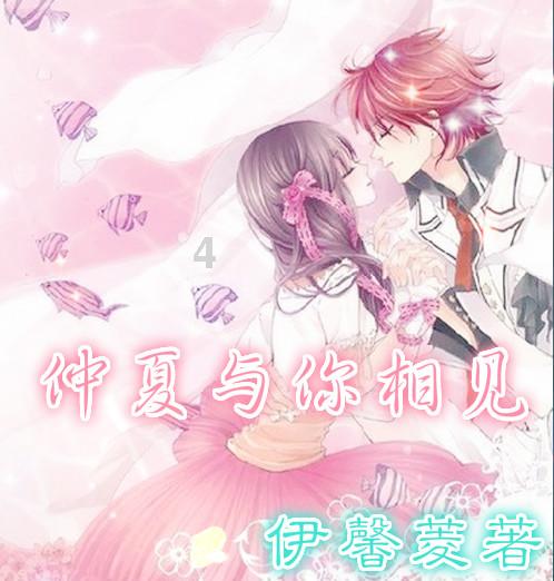 全民烧脑3去广告版