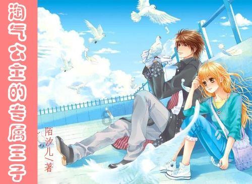 陕西一女生校内晕倒2流浪狗舔鼻唤醒,狗狗为何对人类如此“敏感”?-专业的有问必答平台